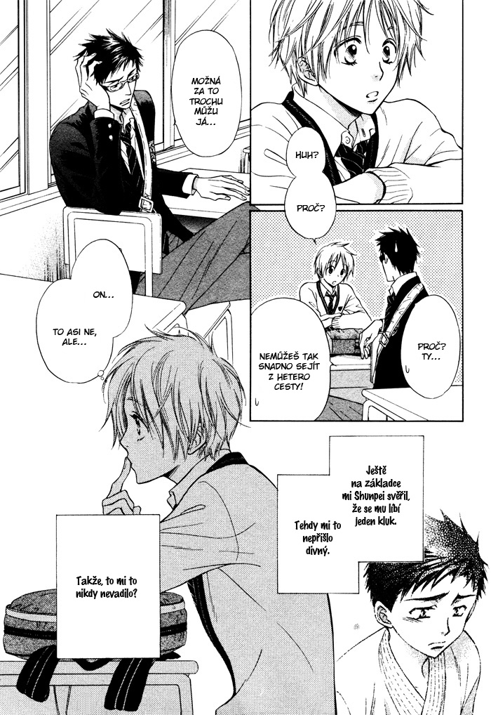 Yume Musubi Koi Musubi v01 c02 - 011.jpg